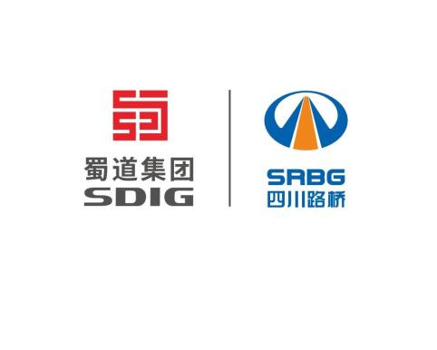 凝青聚力 智汇路桥——四川路桥召开2025年度优秀青年人才交流座谈会